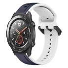 For Huawei Watch 2 20mm Convex Loop Two-Color Silicone Watch Band(Midnight Blue+White) - 1