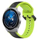 For Huawei Watch GT3 Pro 46mm 22mm Convex Loop Two-Color Silicone Watch Band(Black+Lime) - 1