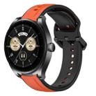 For Huawei Watch Buds 22mm Convex Loop Two-Color Silicone Watch Band(Orange+Black) - 1