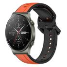 For Huawei GT2 Pro 22mm Convex Loop Two-Color Silicone Watch Band(Orange+Black) - 1