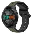 For Huawei Watch GT 2E 22mm Convex Loop Two-Color Silicone Watch Band(Dark Green+Black) - 1