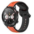 For Honor Watch Dream 22mm Convex Loop Two-Color Silicone Watch Band(Orange+Black) - 1