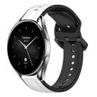 For Xiaomi Watch S2 42mm 22mm Convex Loop Two-Color Silicone Watch Band(White+Black) - 1