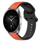 For Xiaomi Watch S2 42mm 22mm Convex Loop Two-Color Silicone Watch Band(Orange+Black) - 1