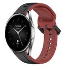 For Xiaomi Watch S2 42mm 22mm Convex Loop Two-Color Silicone Watch Band(Black+Red) - 1