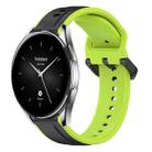 For Xiaomi Watch S2 42mm 22mm Convex Loop Two-Color Silicone Watch Band(Black+Lime) - 1