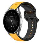 For Xiaomi Watch S2 42mm 22mm Convex Loop Two-Color Silicone Watch Band(Yellow+Black) - 1