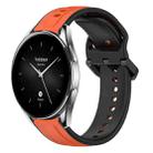 For Xiaomi Watch S2 46mm 22mm Convex Loop Two-Color Silicone Watch Band(Orange+Black) - 1