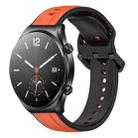 For Xiaomi MI Watch S1 22mm Convex Loop Two-Color Silicone Watch Band(Orange+Black) - 1