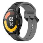 For Xiaomi Watch S1 Active 22mm Convex Loop Two-Color Silicone Watch Band(Black+Grey) - 1