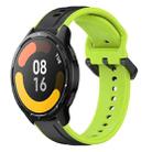 For Xiaomi Watch S1 Active 22mm Convex Loop Two-Color Silicone Watch Band(Black+Lime) - 1