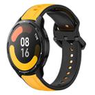 For Xiaomi Watch S1 Active 22mm Convex Loop Two-Color Silicone Watch Band(Yellow+Black) - 1