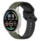 For Xiaomi MI Watch Sport 22mm Convex Loop Two-Color Silicone Watch Band(Dark Green+Black) - 1