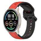 For Xiaomi MI Watch Sport 22mm Convex Loop Two-Color Silicone Watch Band(Red+Black) - 1