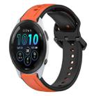 For Garmin Forerunner 265 22mm Convex Loop Two-Color Silicone Watch Band(Orange+Black) - 1