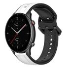 For Amazfit GTR 2e 22mm Convex Loop Two-Color Silicone Watch Band(White+Black) - 1