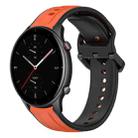 For Amazfit GTR 2e 22mm Convex Loop Two-Color Silicone Watch Band(Orange+Black) - 1