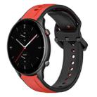 For Amazfit GTR 2e 22mm Convex Loop Two-Color Silicone Watch Band(Red+Black) - 1