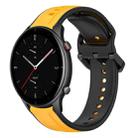 For Amazfit GTR 2e 22mm Convex Loop Two-Color Silicone Watch Band(Yellow+Black) - 1