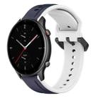 For Amazfit GTR 2e 22mm Convex Loop Two-Color Silicone Watch Band(Midnight Blue + White) - 1