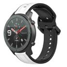 For Amazfit GTR 47mm 22mm Convex Loop Two-Color Silicone Watch Band(White+Black) - 1