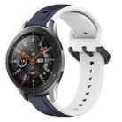 For Samsung Galaxy Watch 46mm 22mm Convex Loop Two-Color Silicone Watch Band(Midnight Blue+White) - 1