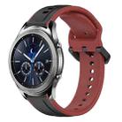 For Samsung Gear S3 Classic 22mm Convex Loop Two-Color Silicone Watch Band(Black+Red) - 1