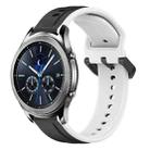 For Samsung Gear S3 Classic 22mm Convex Loop Two-Color Silicone Watch Band(Black+White) - 1