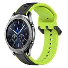 For Samsung Gear S3 Classic 22mm Convex Loop Two-Color Silicone Watch Band(Black+Lime) - 1