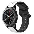 For Samsung Gear S3 Frontier 22mm Convex Loop Two-Color Silicone Watch Band(White+Black) - 1