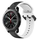 For Samsung Gear S3 Frontier 22mm Convex Loop Two-Color Silicone Watch Band(Black+White) - 1