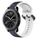 For Samsung Gear S3 Frontier 22mm Convex Loop Two-Color Silicone Watch Band(Midnight Blue+White) - 1