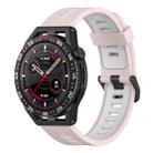 For Garmin Forerunner 255 22mm Vertical Two-Color Silicone Watch Band(Pink+White) - 1