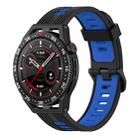 For Garmin Forerunner 255 Music 22mm Vertical Two-Color Silicone Watch Band(Black+Blue) - 1