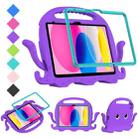 For iPad 10th Gen 10.9 2022 Octopus Style EVA + PC Tablet Case with Strap(Purple) - 1