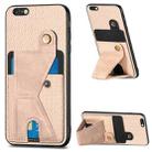 For iPhone 6 Plus / 6s Plus Carbon Fiber Wallet Flip Card K-shaped Holder Phone Case(Khaki) - 1