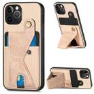 For iPhone 12 Pro Max Carbon Fiber Wallet Flip Card K-shaped Holder Phone Case(Khaki) - 1