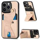 For iPhone 13 Pro Carbon Fiber Wallet Flip Card K-shaped Holder Phone Case(Khaki) - 1