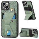 For iPhone 14 Plus Carbon Fiber Wallet Flip Card K-shaped Holder Phone Case(Green) - 1