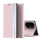 For Honor 300 Side Electroplated Adsorption Leather Phone Case(Pink) - 1
