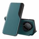 For Honor Magic5 Lite Attraction Flip Holder Leather Phone Case(Green) - 1