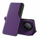 For Honor Magic5 Lite Attraction Flip Holder Leather Phone Case(Purple) - 1