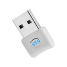 Bluetooth adapter 5.0 USB Desktop Computer Driver-free Bluetooth Audio Receiver - 2