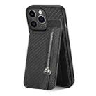 For iPhone 13 Pro Carbon Fiber Vertical Flip Zipper Phone Case(Black) - 1
