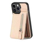 For iPhone 13 Pro Max Carbon Fiber Vertical Flip Zipper Phone Case(Khaki) - 1