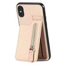 For iPhone XS Max Carbon Fiber Vertical Flip Zipper Phone Case(Khaki) - 1