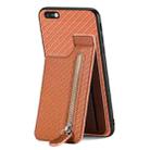 For iPhone 6 / 6s Carbon Fiber Vertical Flip Zipper Phone Case(Brown) - 1