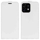 For Motorola Moto X40 R64 Texture Vertical Flip Leather Phone Case(White) - 1