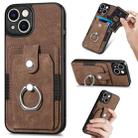 For iPhone 14 Plus Retro Skin-feel Ring Card Wallet Phone Case(Brown) - 1