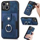 For iPhone SE 2022 / 2020 / 7 / 8  Retro Skin-feel Ring Card Wallet Phone Case(Blue) - 1